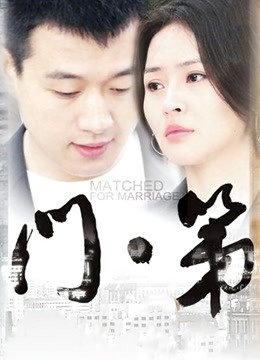 猫君君MaoJun &#8211; 猫猫的女仆装 [41P-529MB]